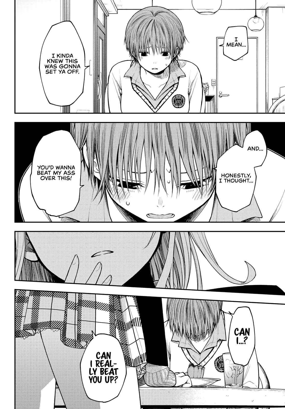 My Cuteness Isn’t Understood By Kuroiwa Medaka Chapter 74 - Page 6 in English