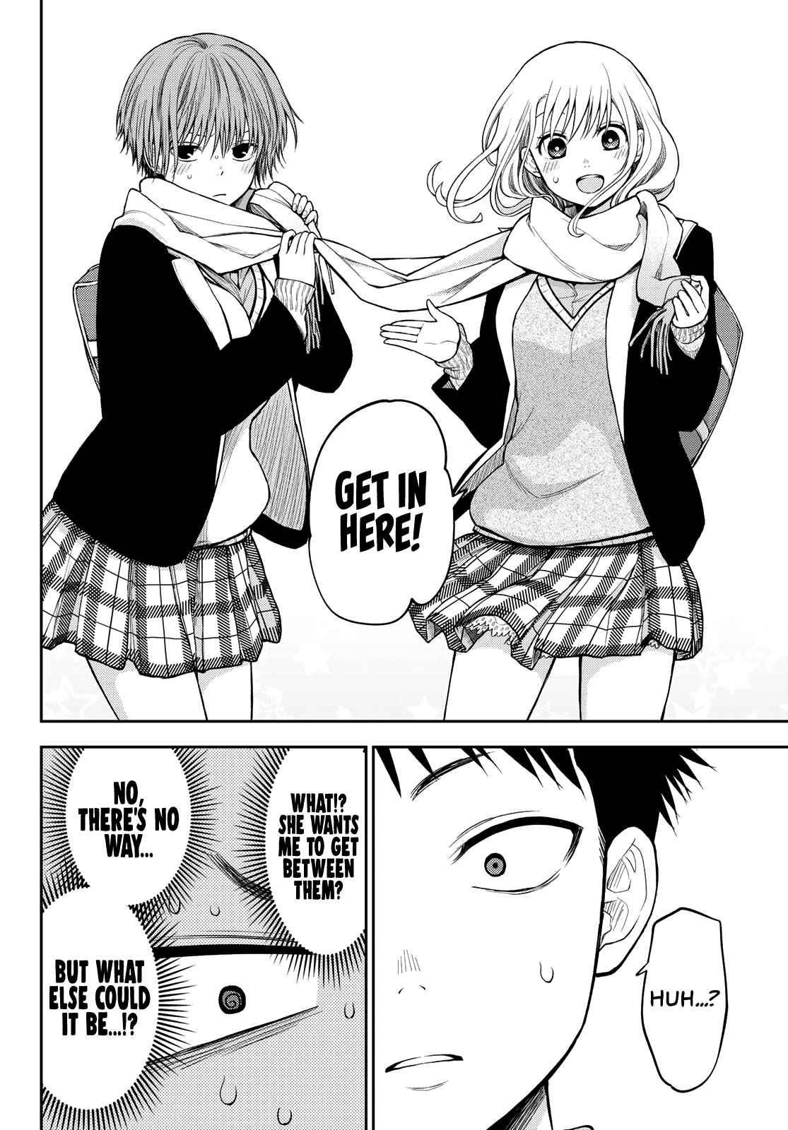 My Cuteness Isn’t Understood By Kuroiwa Medaka Chapter 75 - Page 12 in English