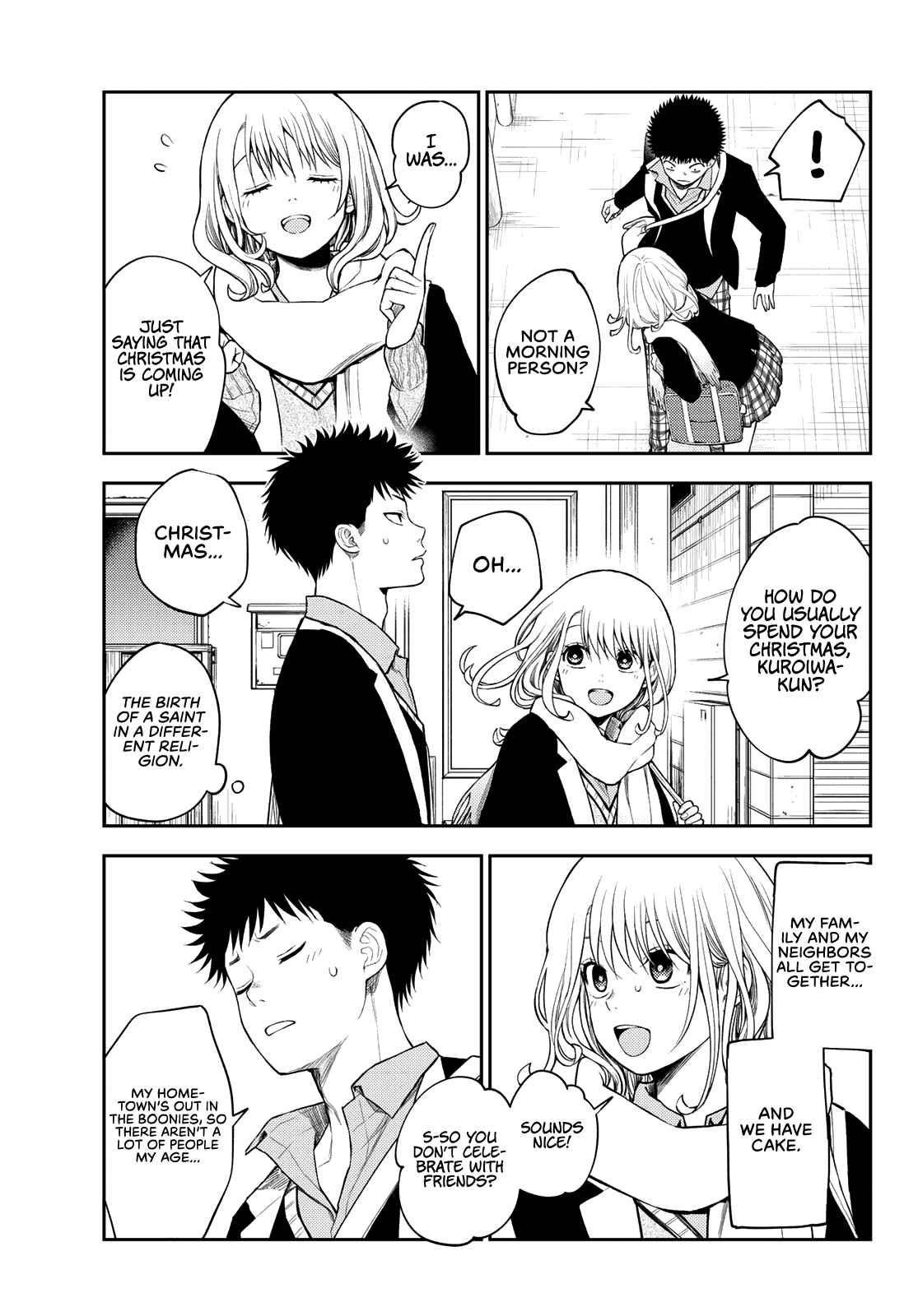 My Cuteness Isn’t Understood By Kuroiwa Medaka Chapter 75 - Page 5 in English
