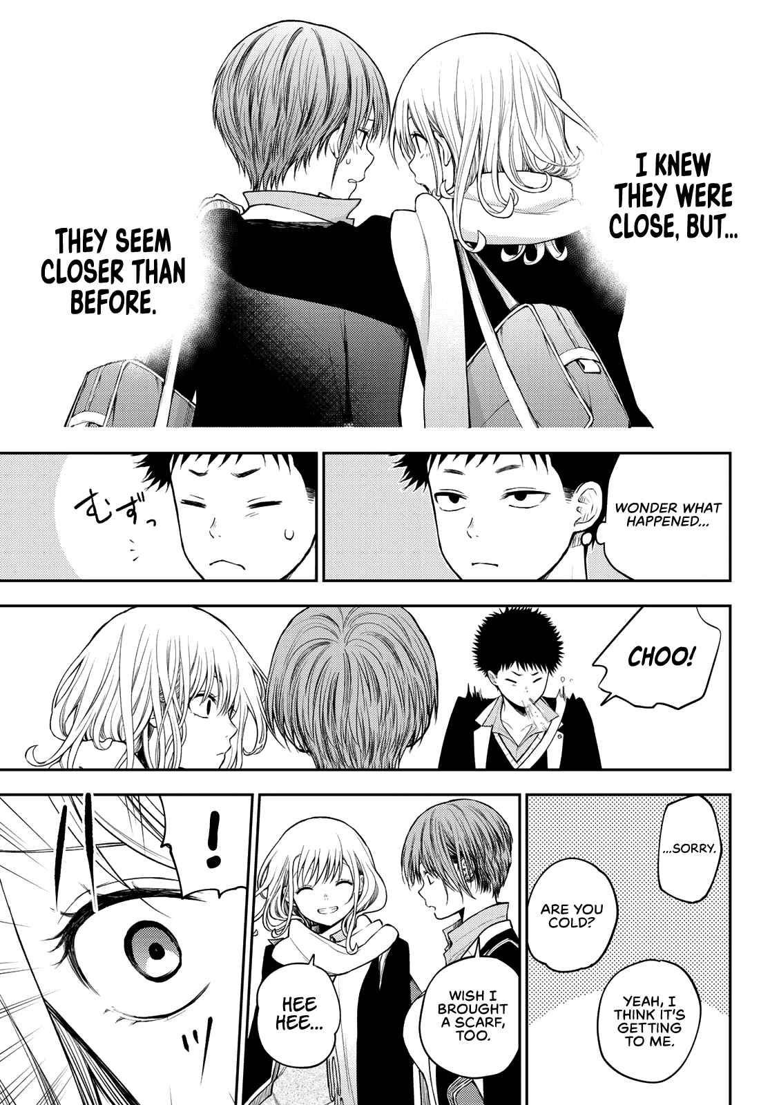 My Cuteness Isn’t Understood By Kuroiwa Medaka Chapter 75 - Page 9 in English