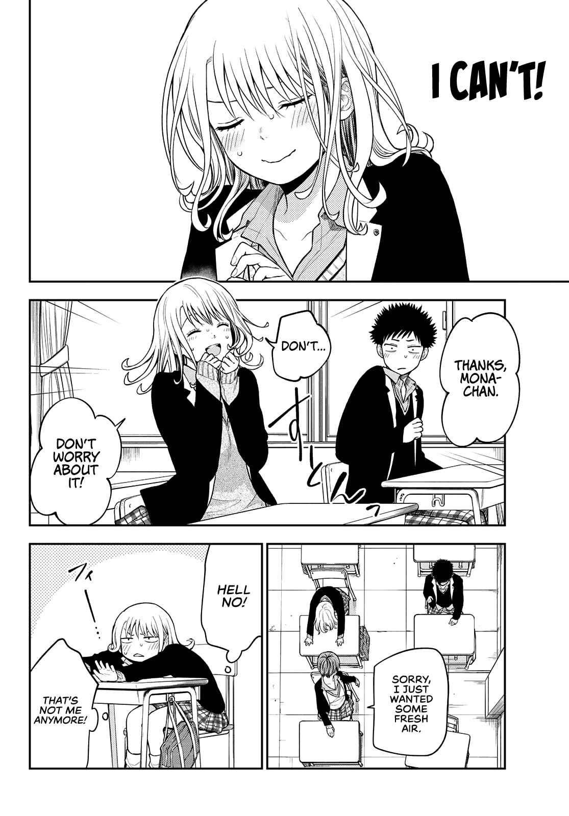 My Cuteness Isn’t Understood By Kuroiwa Medaka Chapter 76 - Page 12 in English