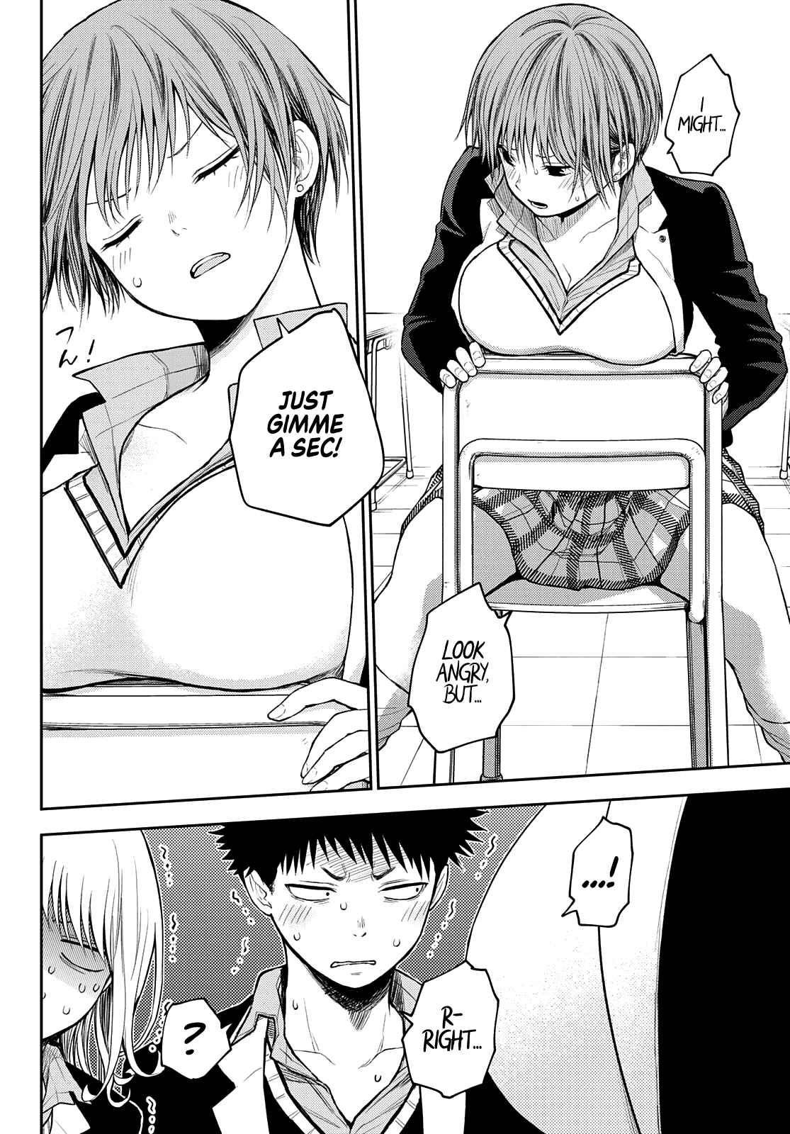 My Cuteness Isn’t Understood By Kuroiwa Medaka Chapter 76 - Page 4 in English