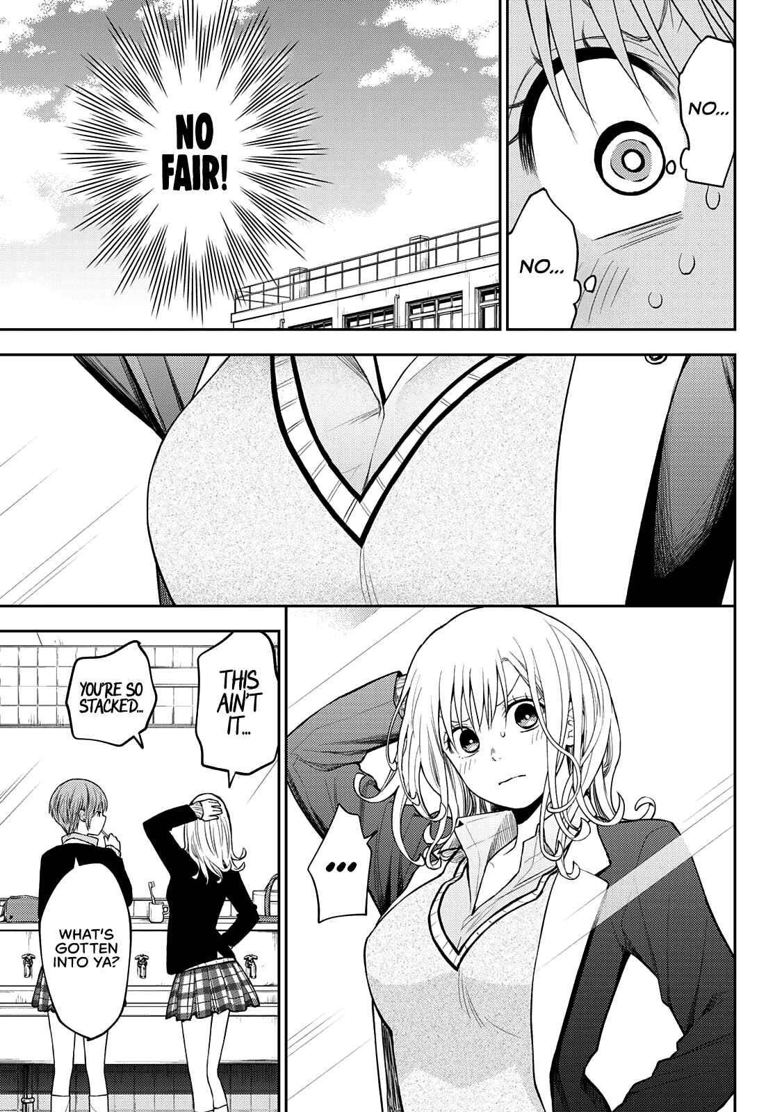 My Cuteness Isn’t Understood By Kuroiwa Medaka Chapter 76 - Page 5 in English