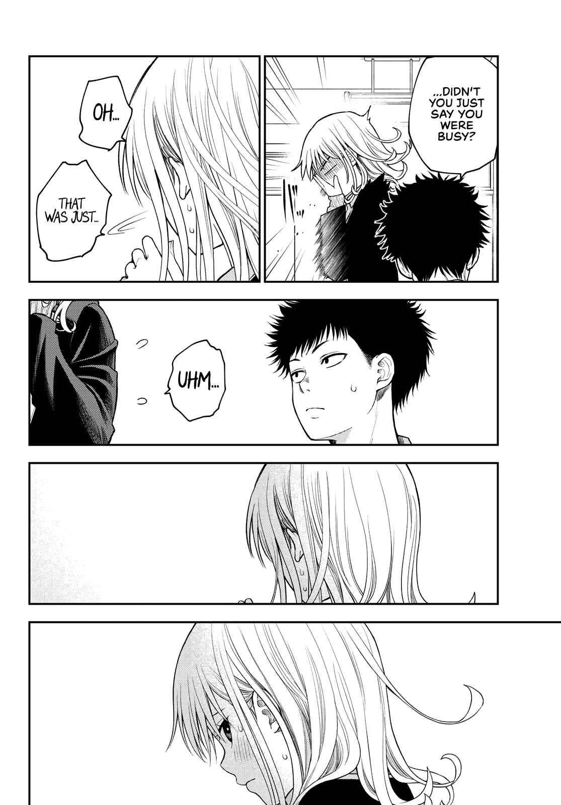 My Cuteness Isn’t Understood By Kuroiwa Medaka Chapter 77 - Page 10 in English