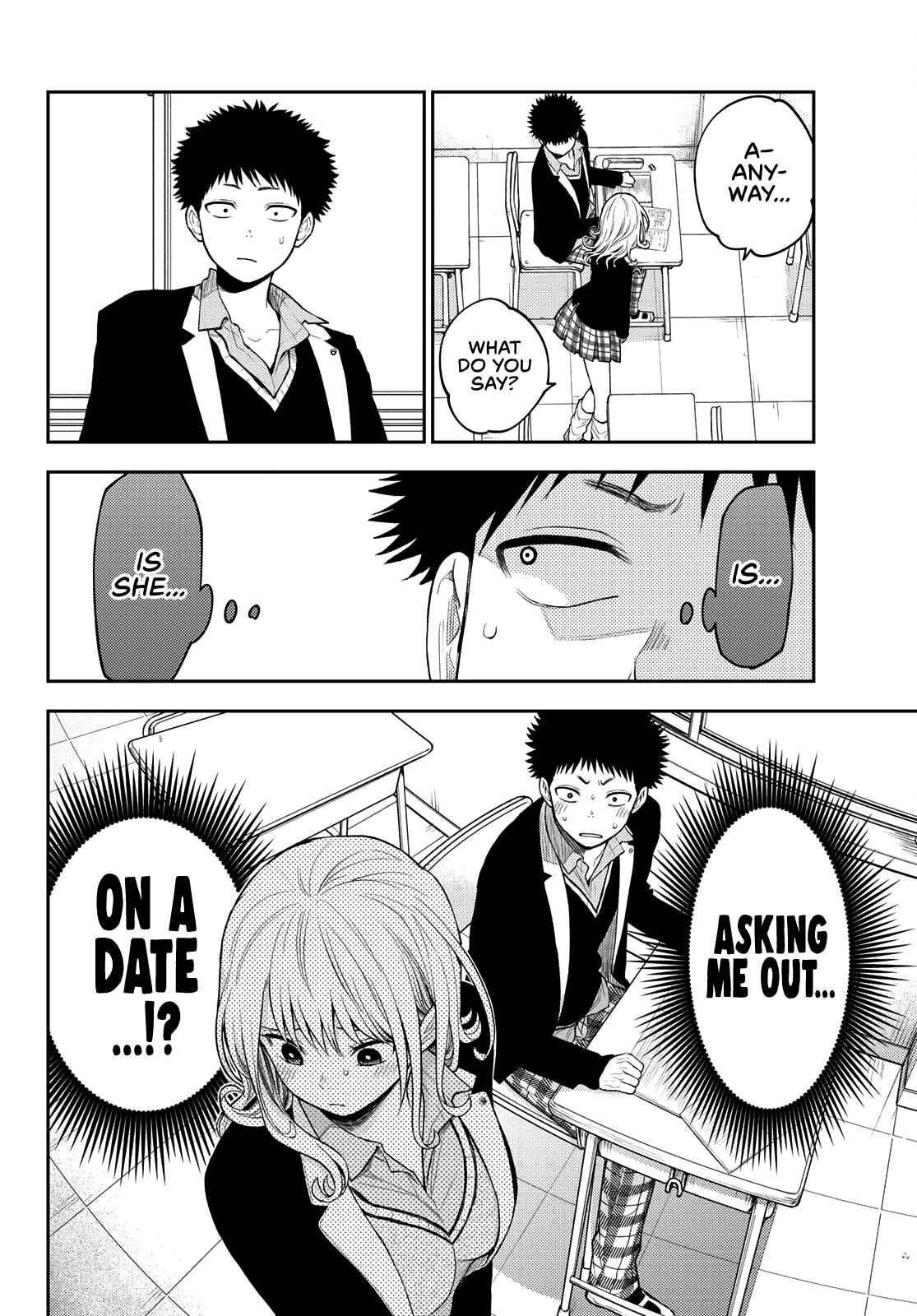 My Cuteness Isn’t Understood By Kuroiwa Medaka Chapter 77 - Page 12 in English