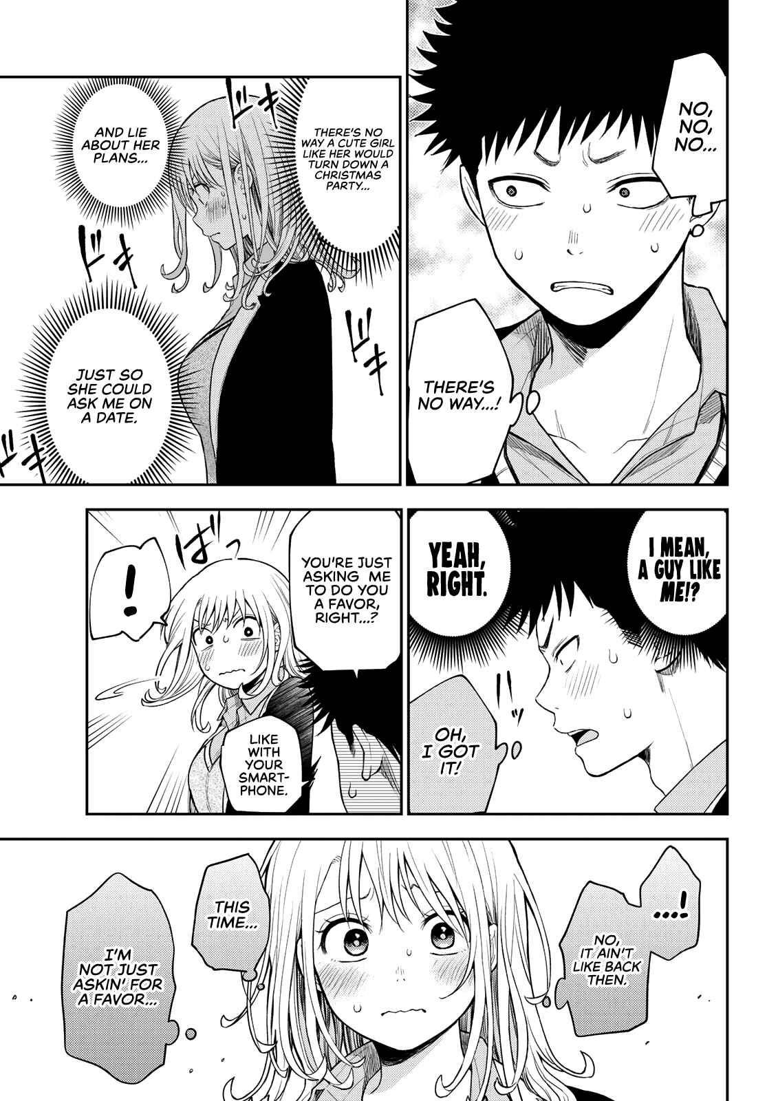 My Cuteness Isn’t Understood By Kuroiwa Medaka Chapter 77 - Page 13 in English