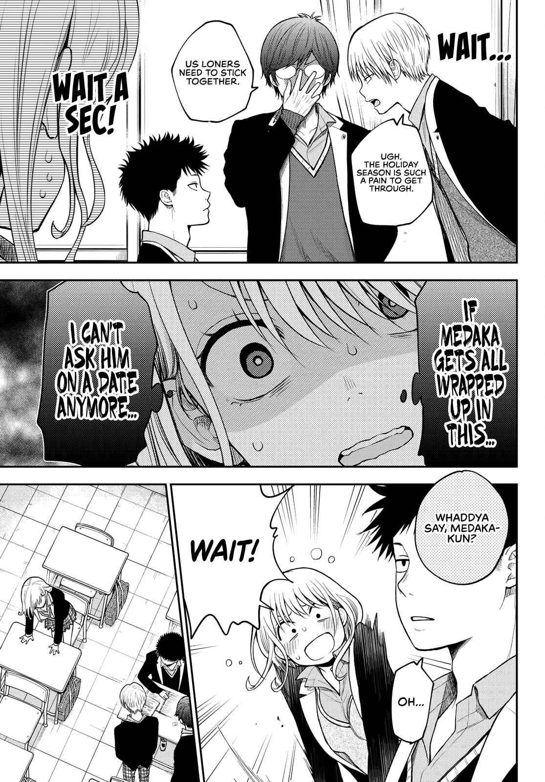 My Cuteness Isn’t Understood By Kuroiwa Medaka Chapter 77 - Page 5 in English