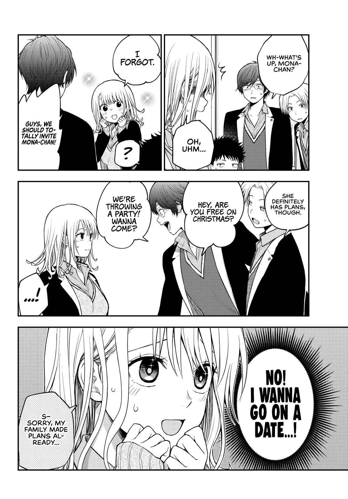 My Cuteness Isn’t Understood By Kuroiwa Medaka Chapter 77 - Page 6 in English