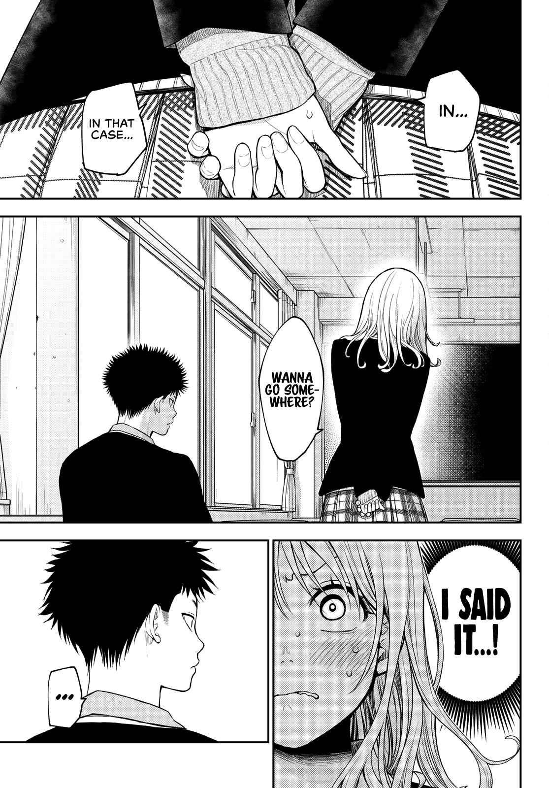 My Cuteness Isn’t Understood By Kuroiwa Medaka Chapter 77 - Page 9 in English