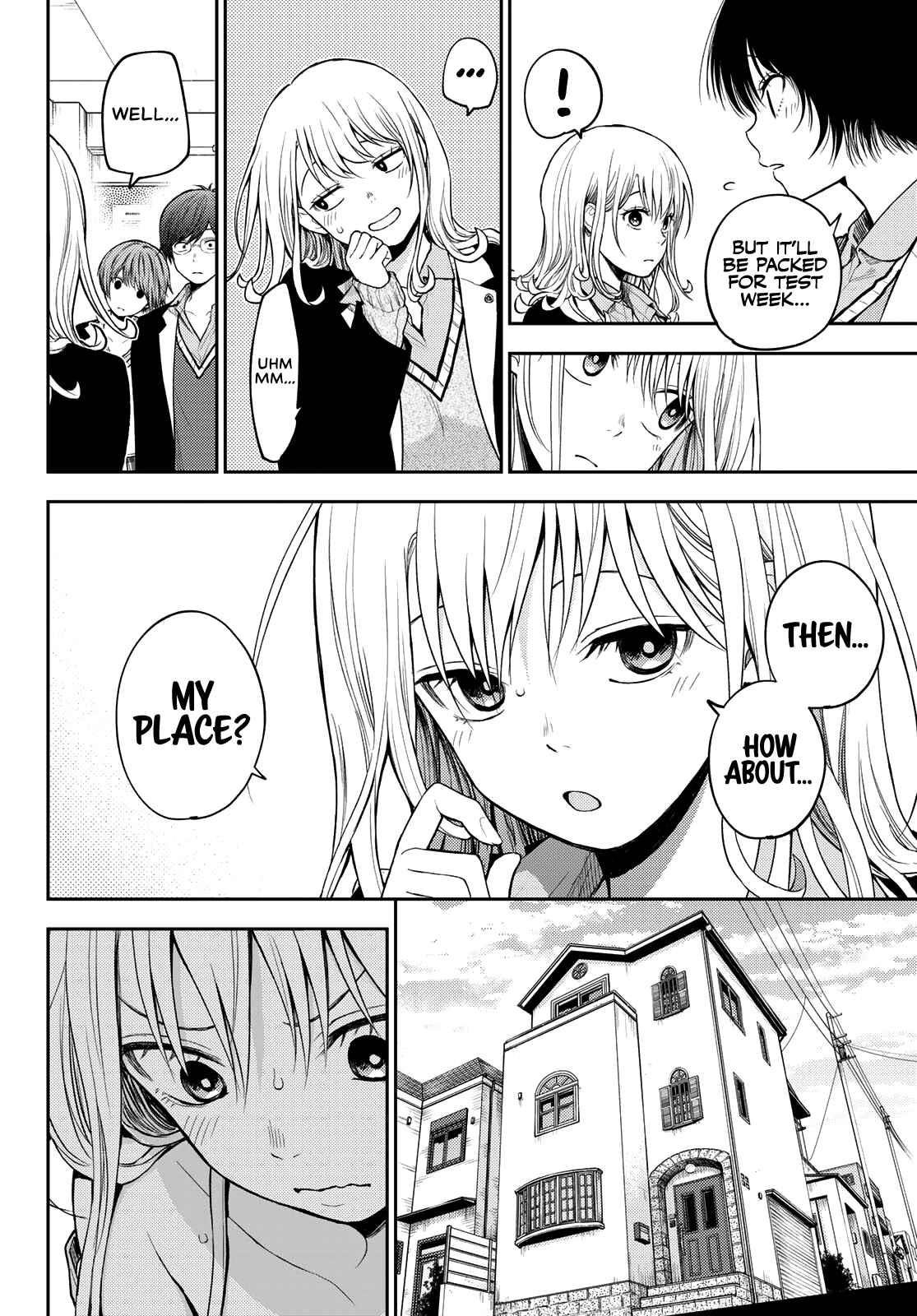 My Cuteness Isn’t Understood By Kuroiwa Medaka Chapter 78 - Page 11 in English