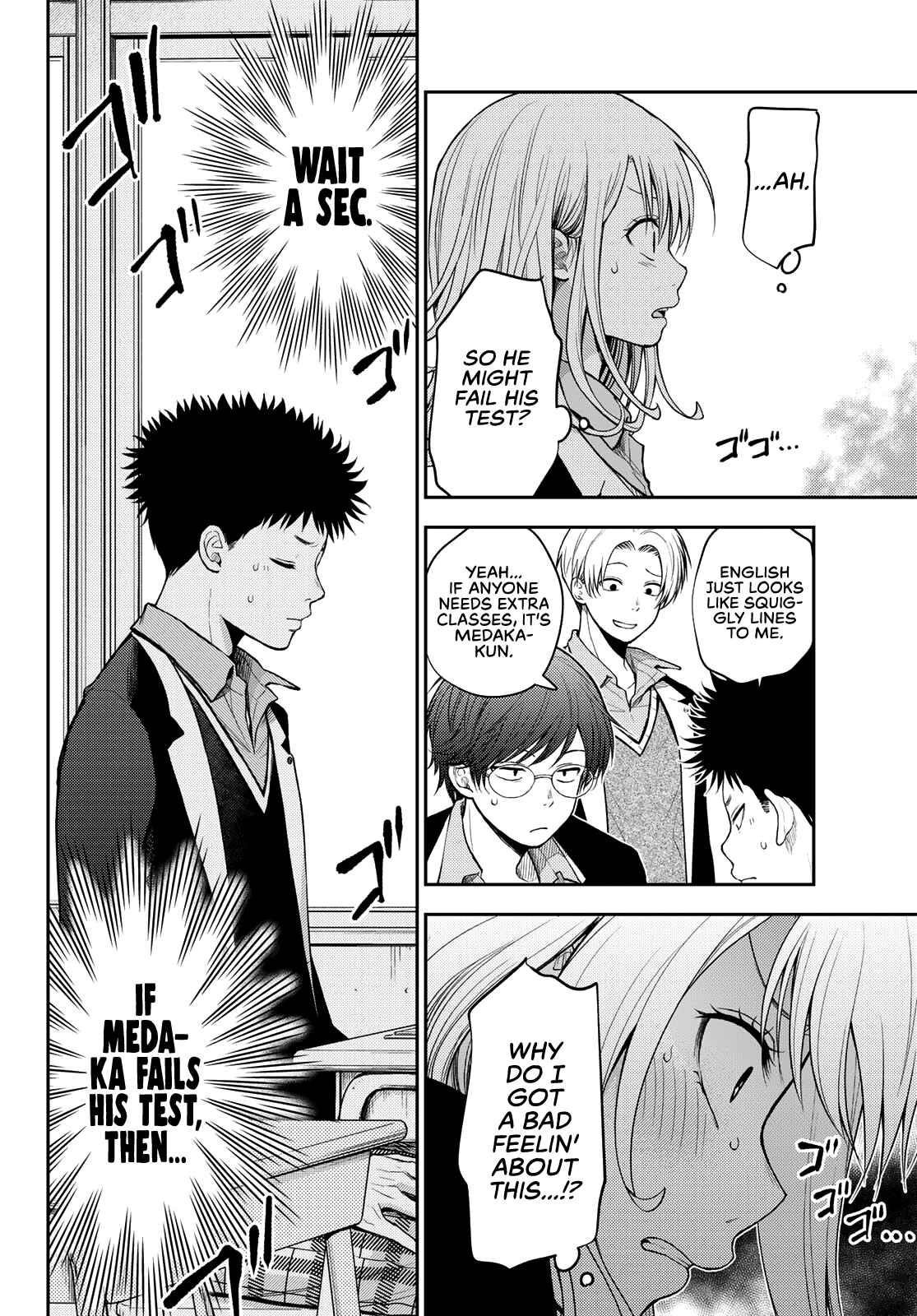 My Cuteness Isn’t Understood By Kuroiwa Medaka Chapter 78 - Page 7 in English