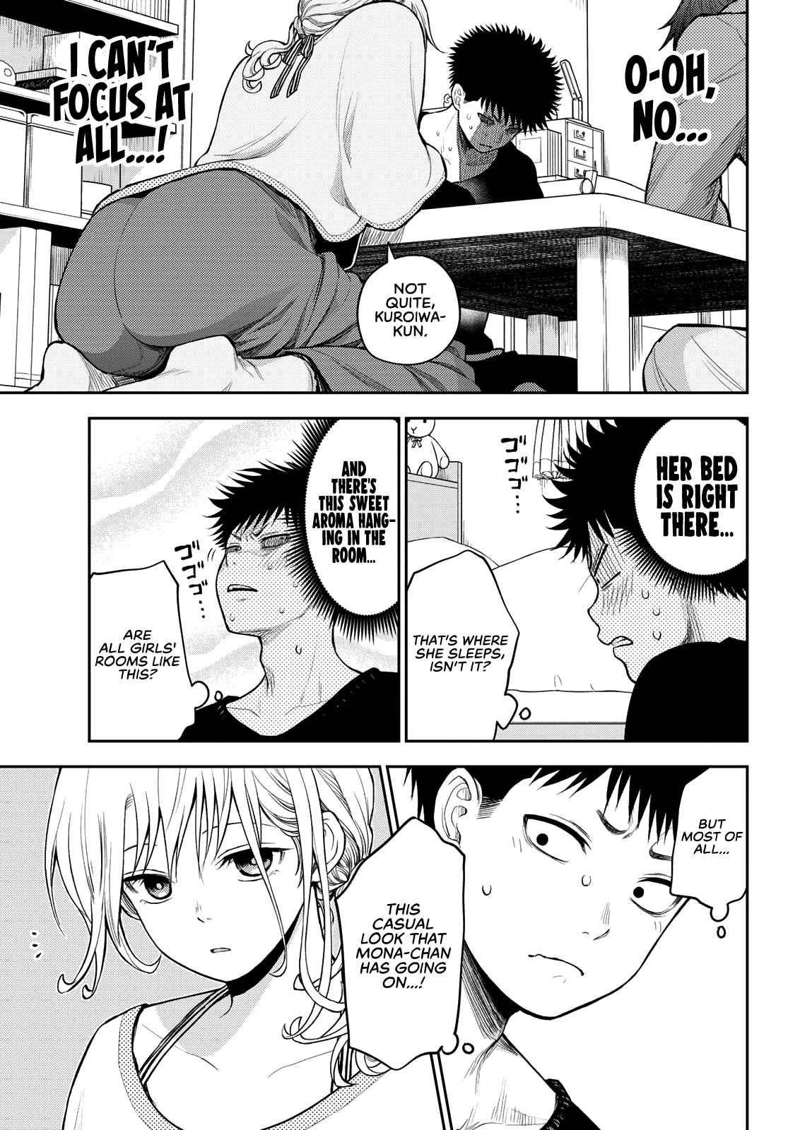 My Cuteness Isn’t Understood By Kuroiwa Medaka Chapter 79 - Page 10 in English