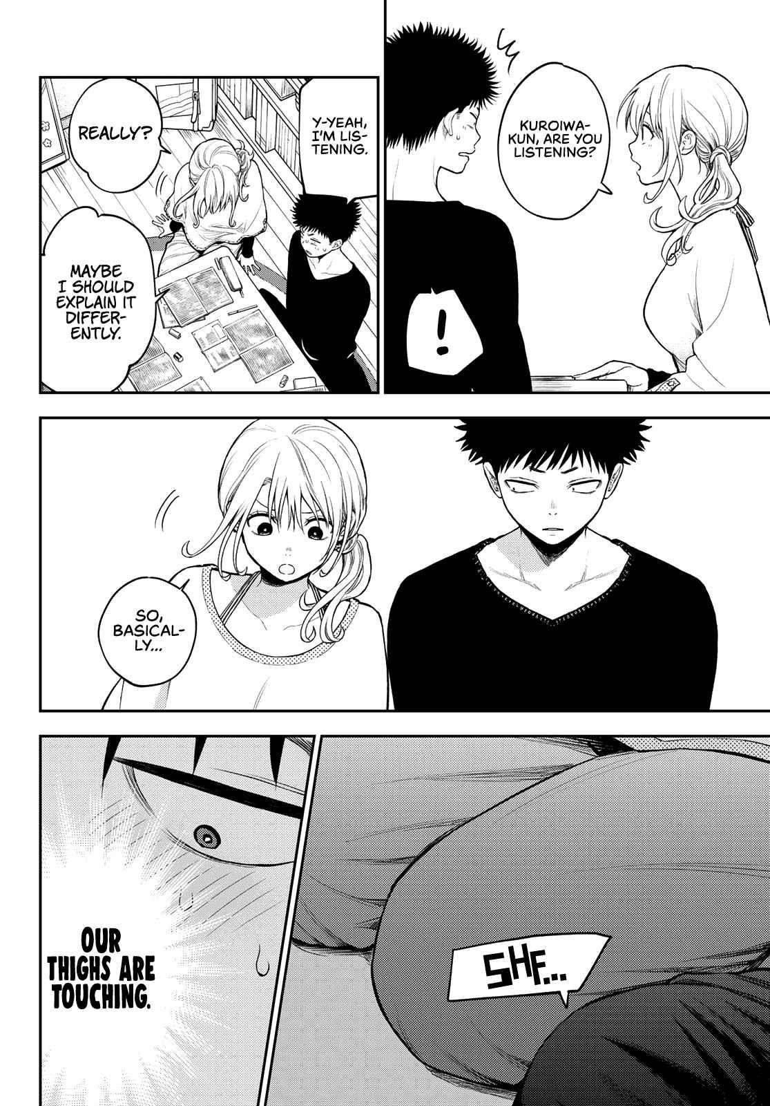 My Cuteness Isn’t Understood By Kuroiwa Medaka Chapter 79 - Page 11 in English