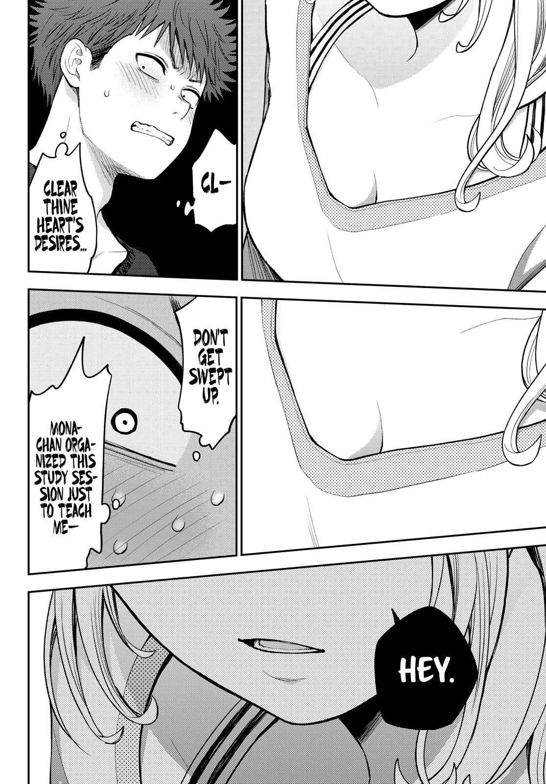 My Cuteness Isn’t Understood By Kuroiwa Medaka Chapter 79 - Page 13 in English
