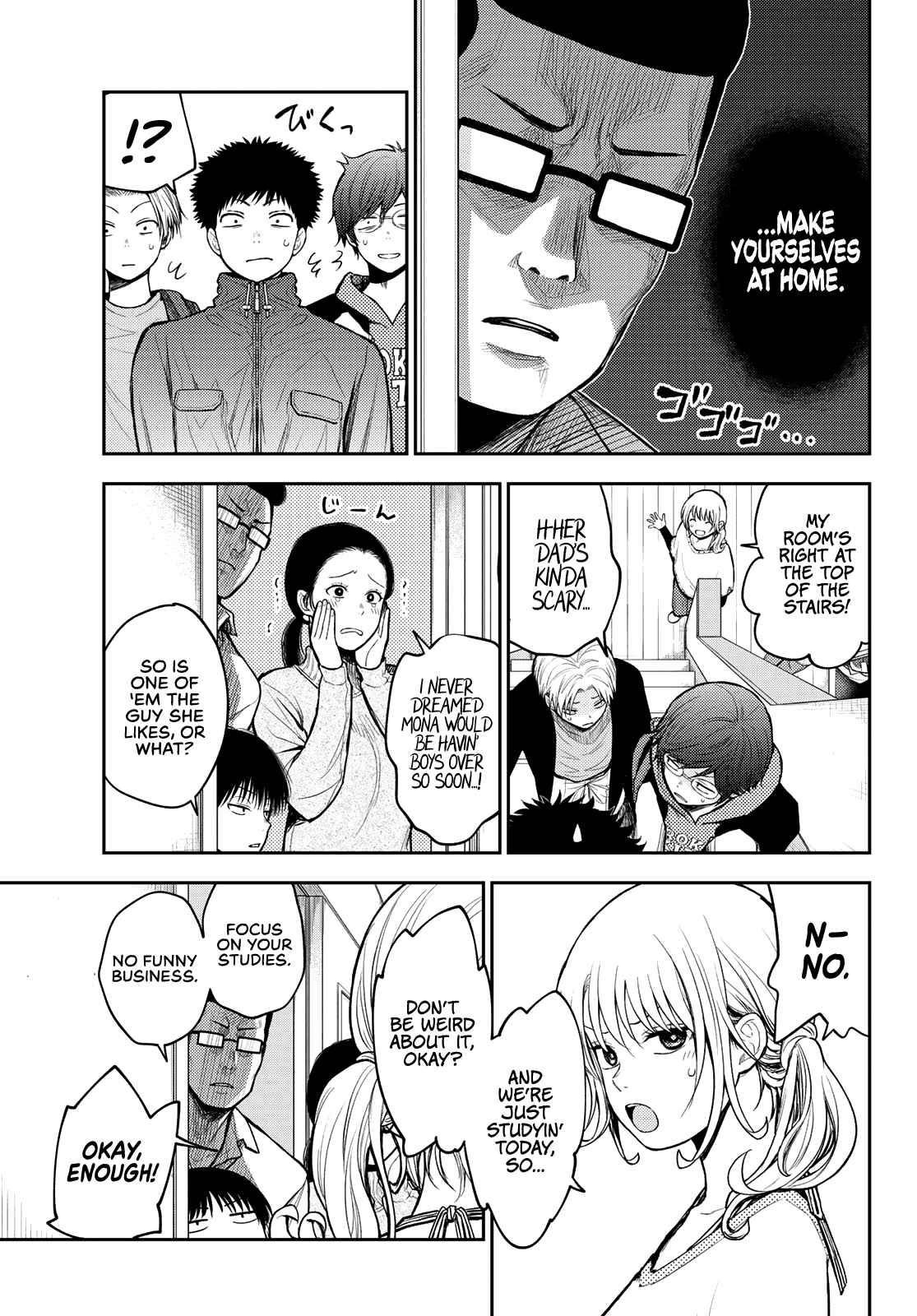 My Cuteness Isn’t Understood By Kuroiwa Medaka Chapter 79 - Page 4 in English