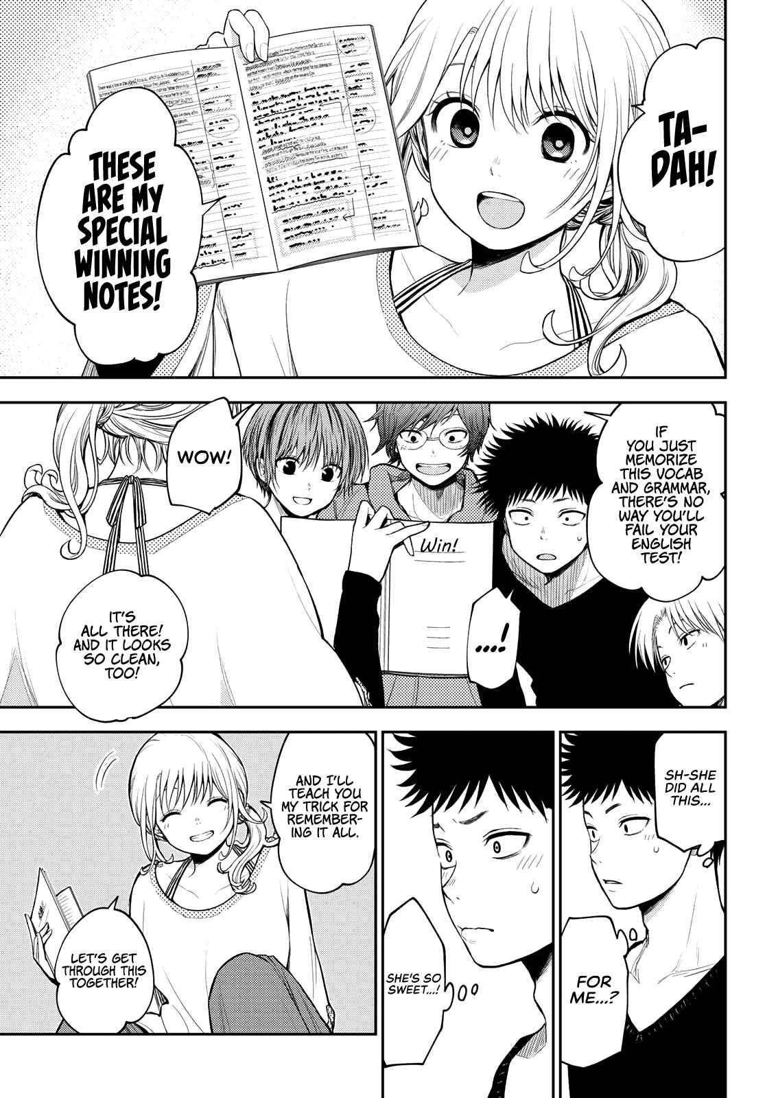 My Cuteness Isn’t Understood By Kuroiwa Medaka Chapter 79 - Page 8 in English