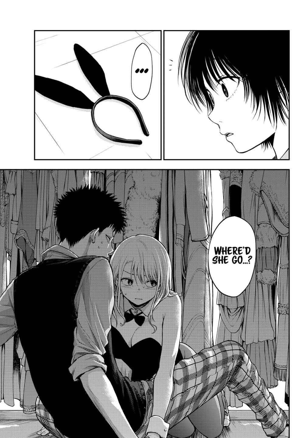 My Cuteness Isn’t Understood By Kuroiwa Medaka Chapter 8 - Page 13 in English