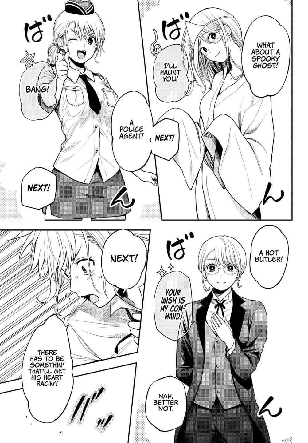 My Cuteness Isn’t Understood By Kuroiwa Medaka Chapter 8 - Page 7 in English