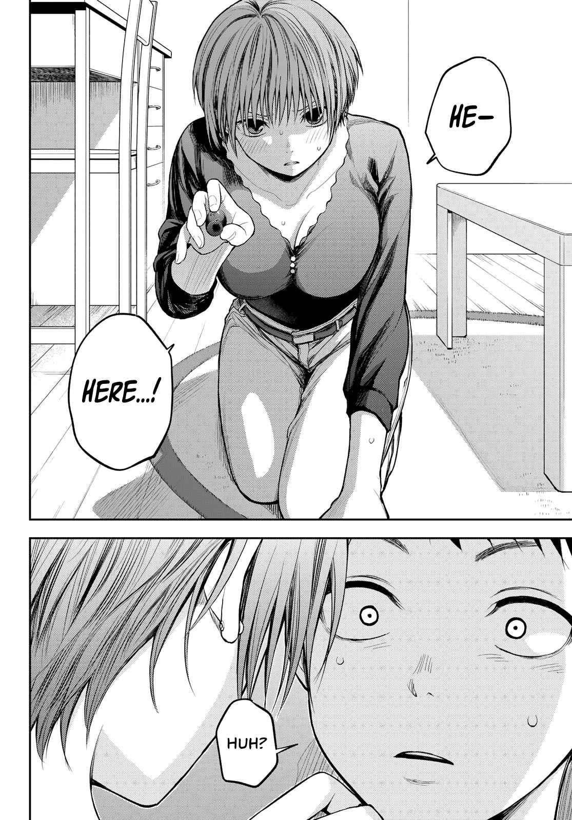 My Cuteness Isn’t Understood By Kuroiwa Medaka Chapter 80 - Page 12 in English