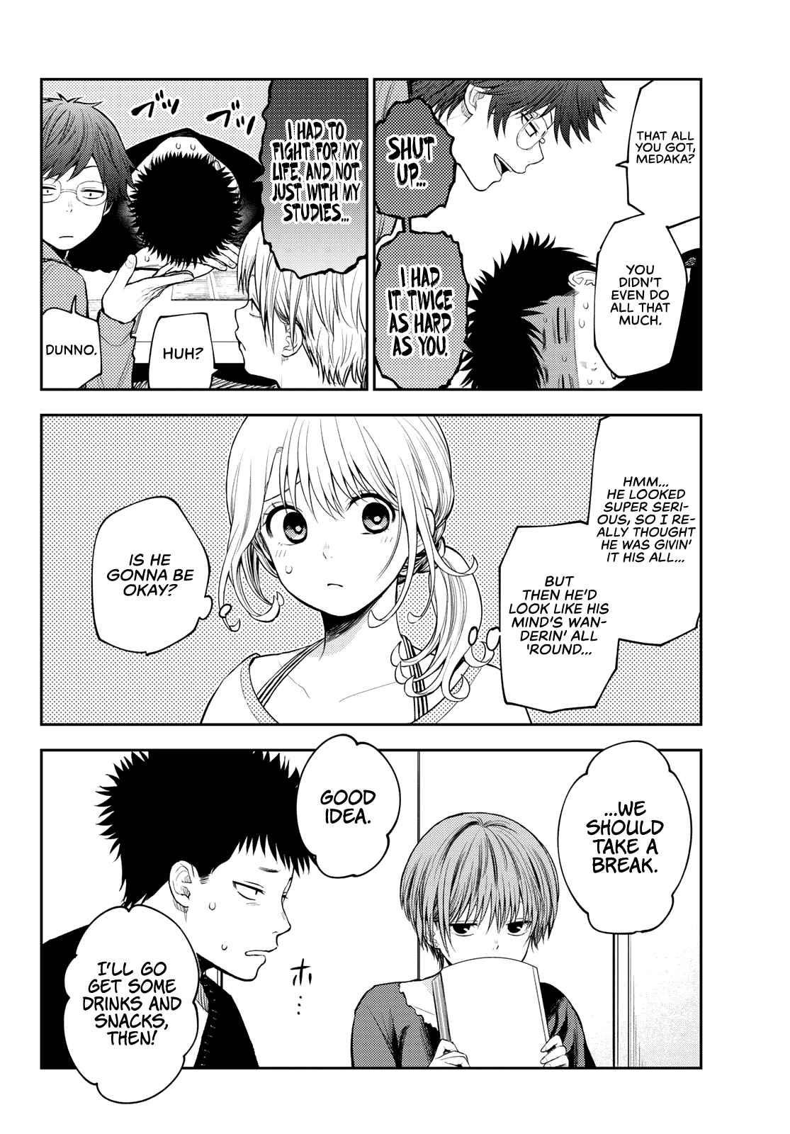 My Cuteness Isn’t Understood By Kuroiwa Medaka Chapter 80 - Page 6 in English