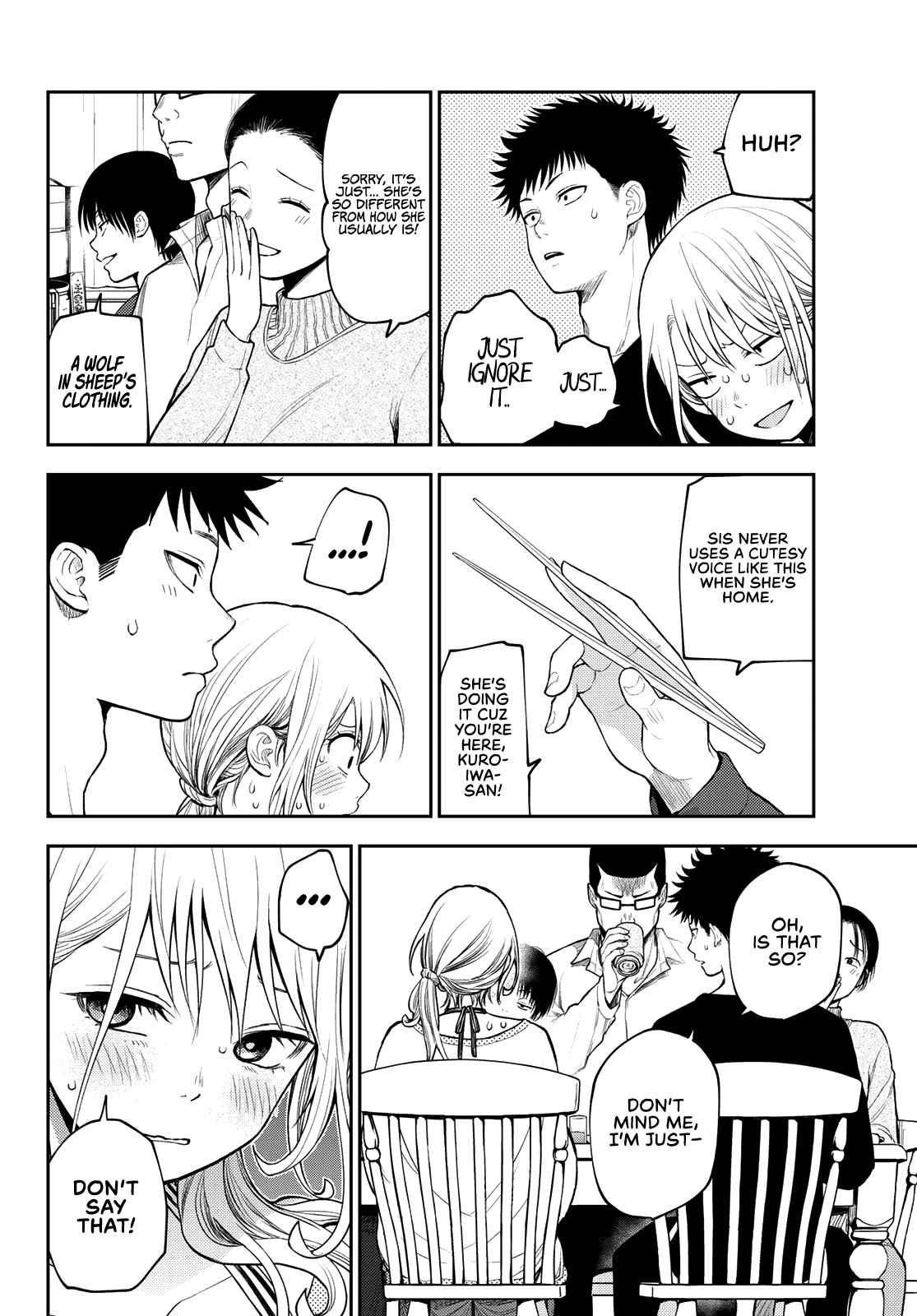My Cuteness Isn’t Understood By Kuroiwa Medaka Chapter 81 - Page 12 in English