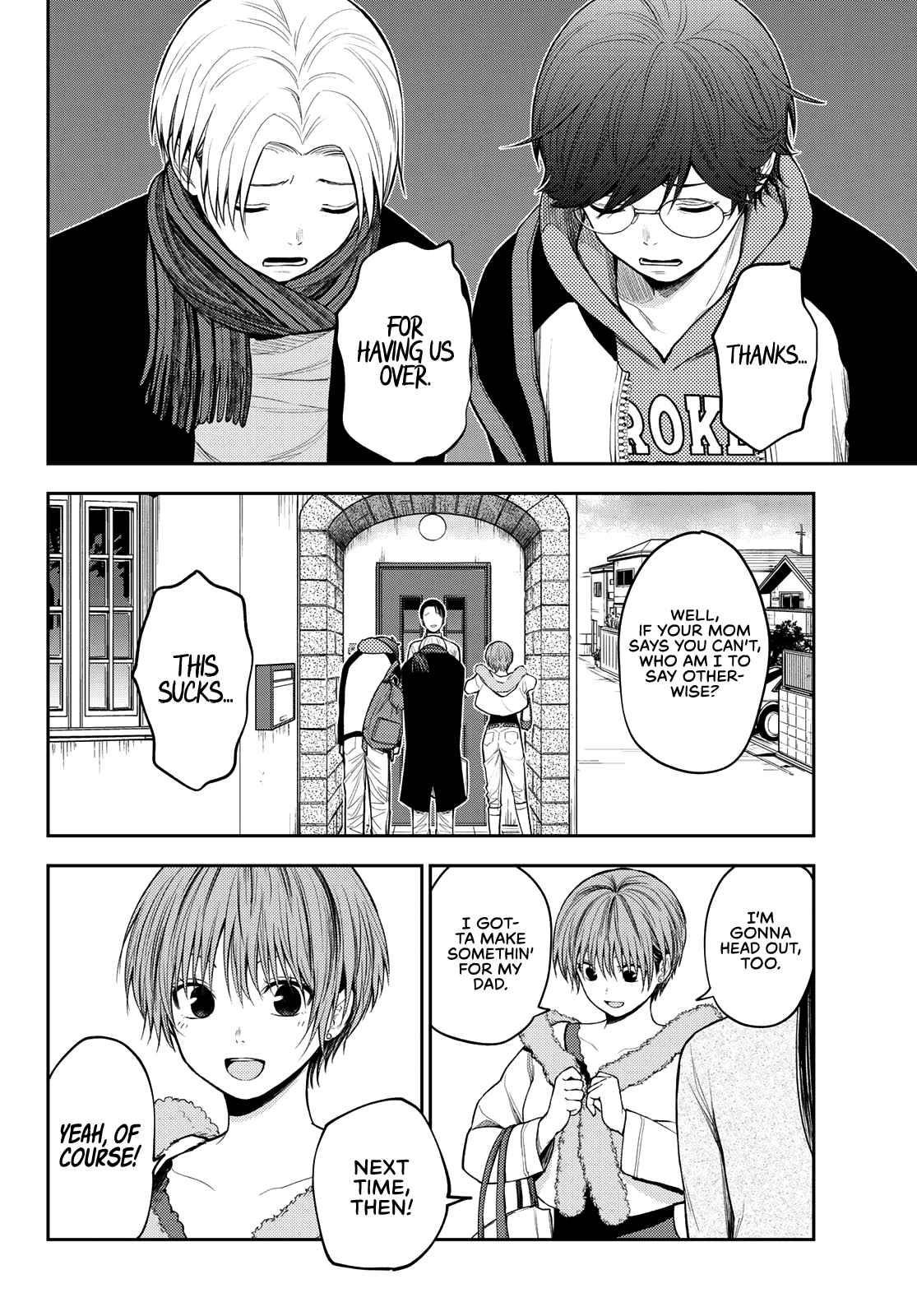My Cuteness Isn’t Understood By Kuroiwa Medaka Chapter 81 - Page 6 in English
