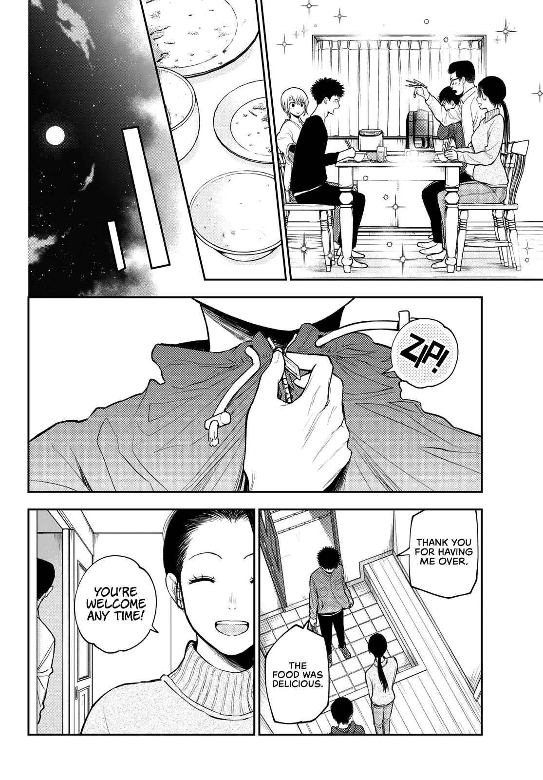 My Cuteness Isn’t Understood By Kuroiwa Medaka Chapter 82 - Page 10 in English