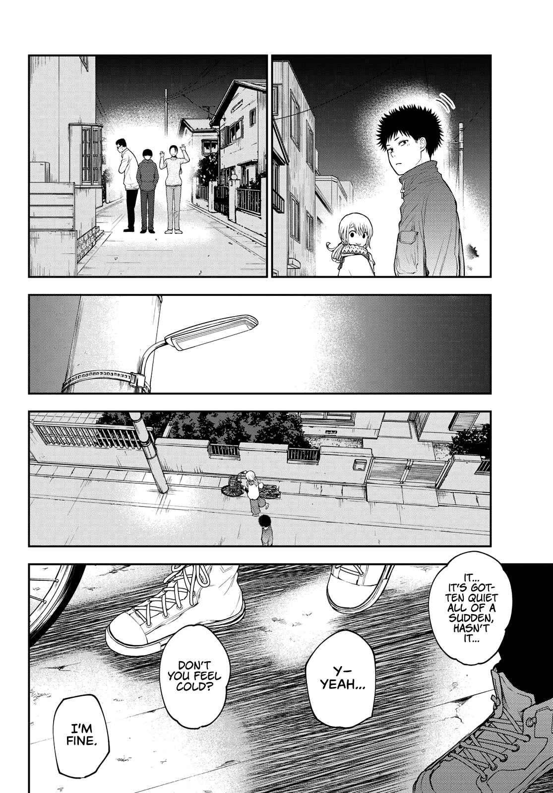 My Cuteness Isn’t Understood By Kuroiwa Medaka Chapter 82 - Page 12 in English