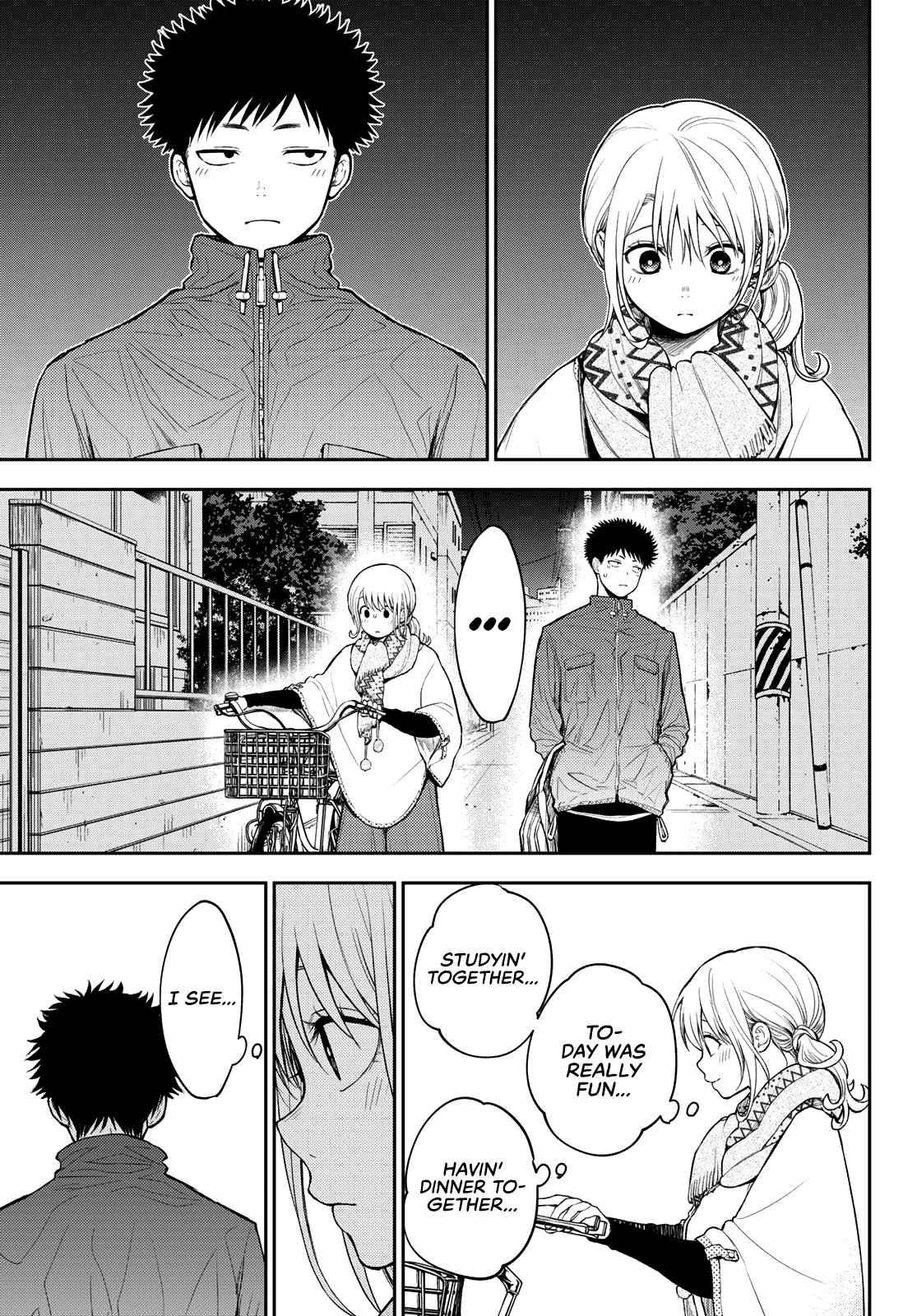 My Cuteness Isn’t Understood By Kuroiwa Medaka Chapter 82 - Page 13 in English