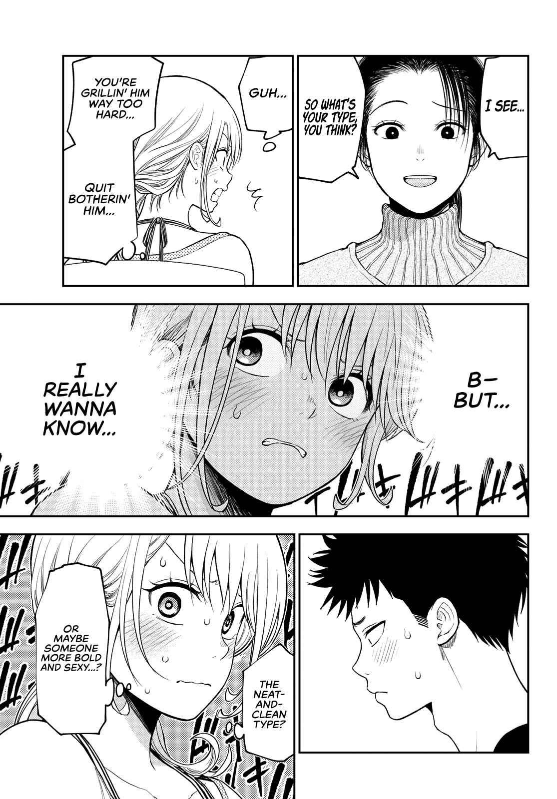 My Cuteness Isn’t Understood By Kuroiwa Medaka Chapter 82 - Page 5 in English