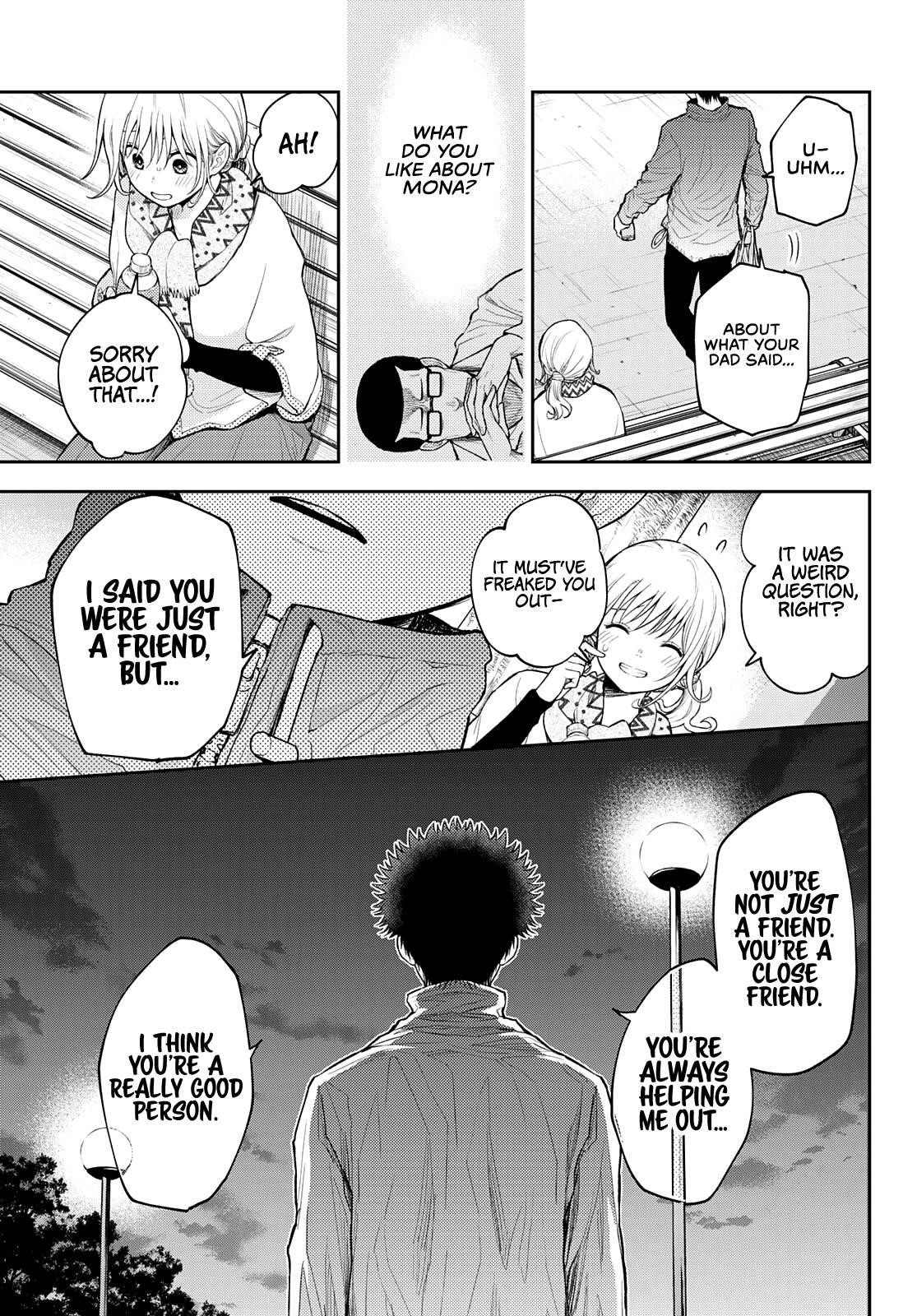 My Cuteness Isn’t Understood By Kuroiwa Medaka Chapter 83 - Page 10 in English