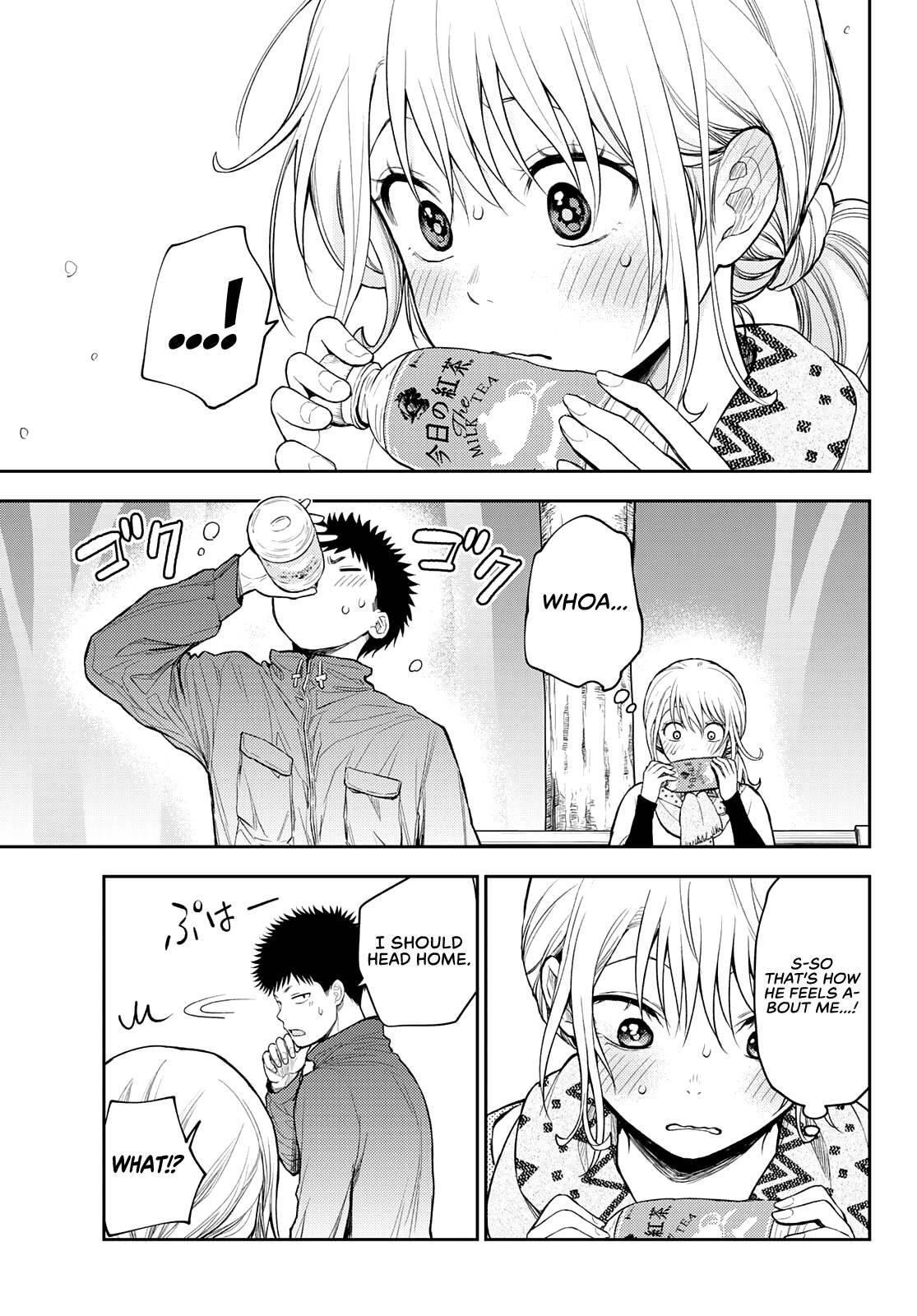 My Cuteness Isn’t Understood By Kuroiwa Medaka Chapter 83 - Page 12 in English