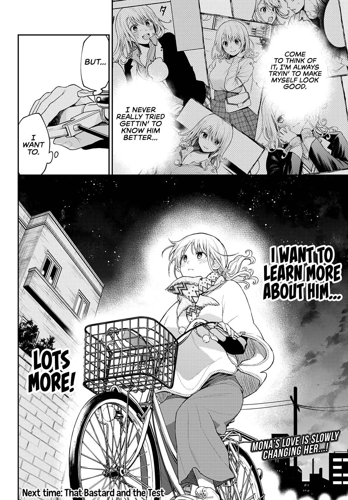 My Cuteness Isn’t Understood By Kuroiwa Medaka Chapter 83 - Page 15 in English