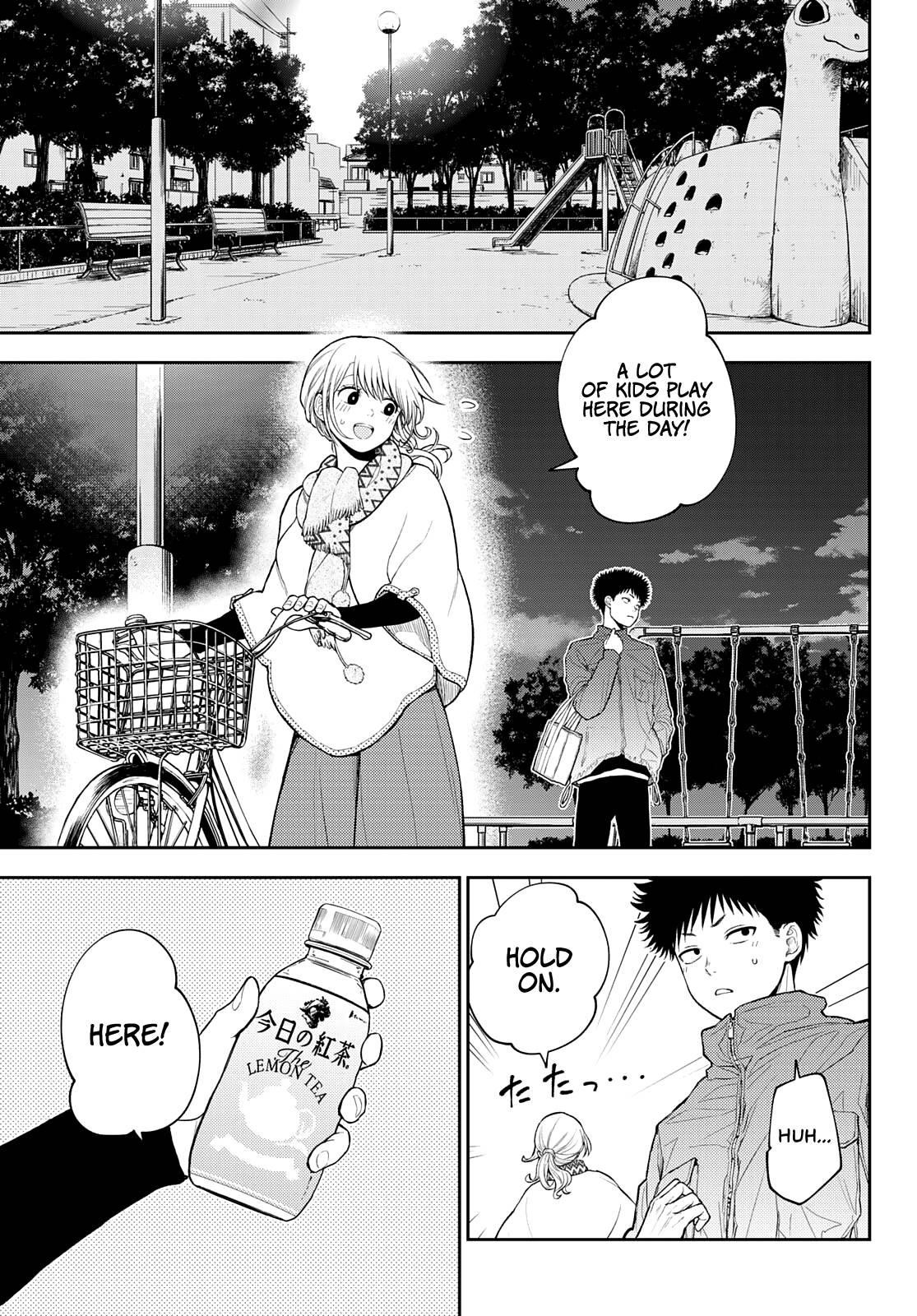 My Cuteness Isn’t Understood By Kuroiwa Medaka Chapter 83 - Page 4 in English