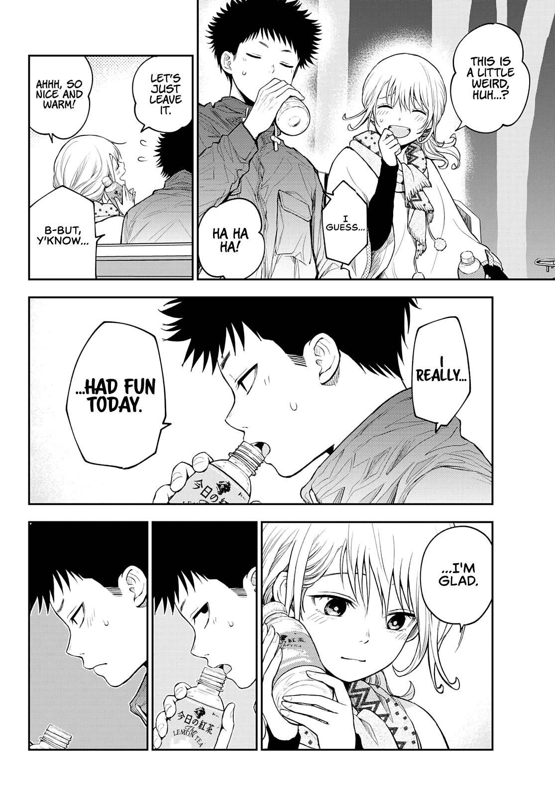 My Cuteness Isn’t Understood By Kuroiwa Medaka Chapter 83 - Page 9 in English