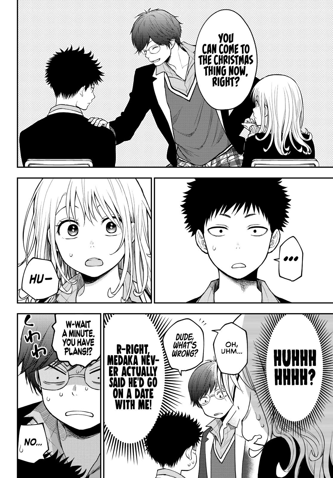 My Cuteness Isn’t Understood By Kuroiwa Medaka Chapter 84 - Page 4 in English