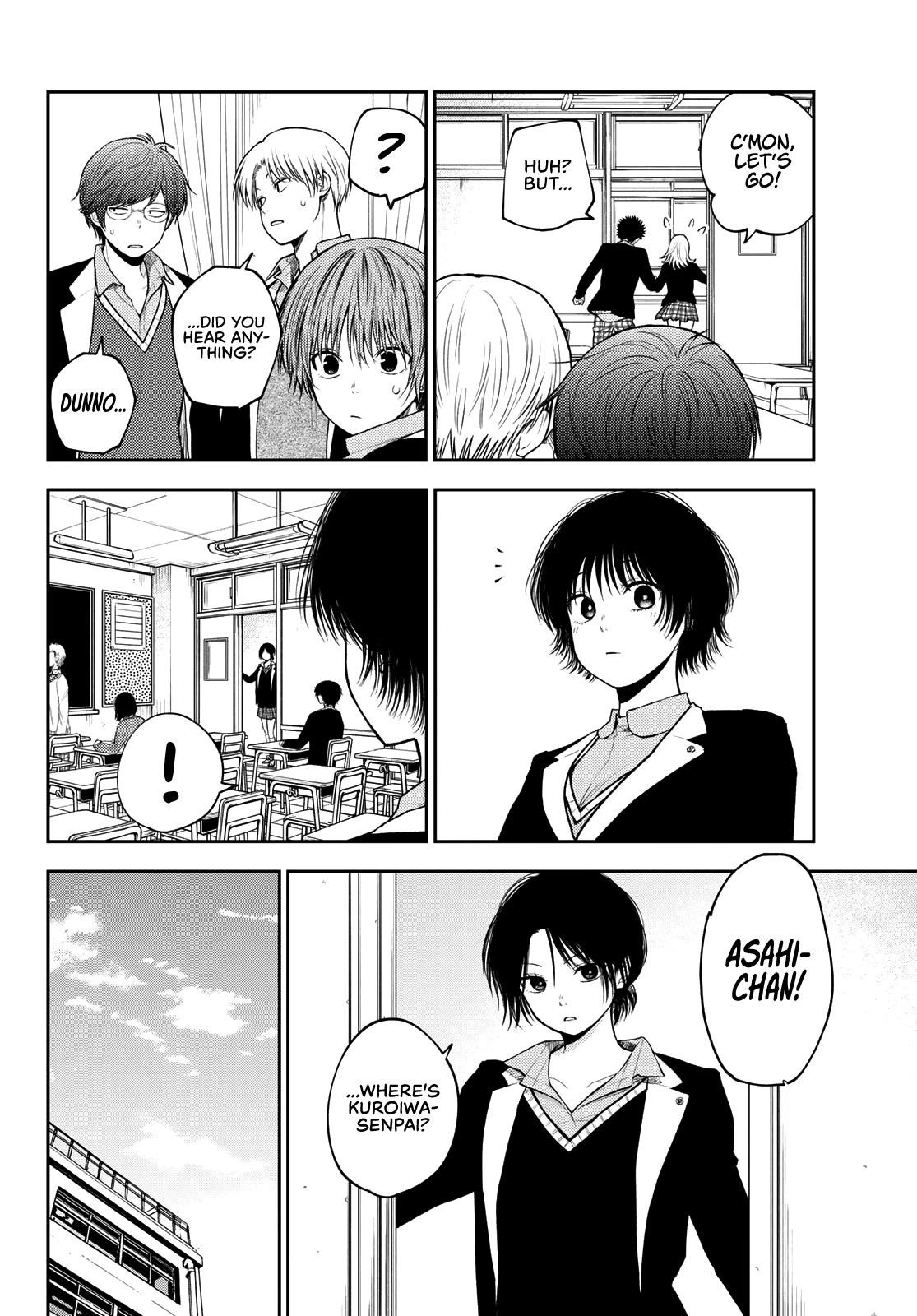 My Cuteness Isn’t Understood By Kuroiwa Medaka Chapter 84 - Page 6 in English