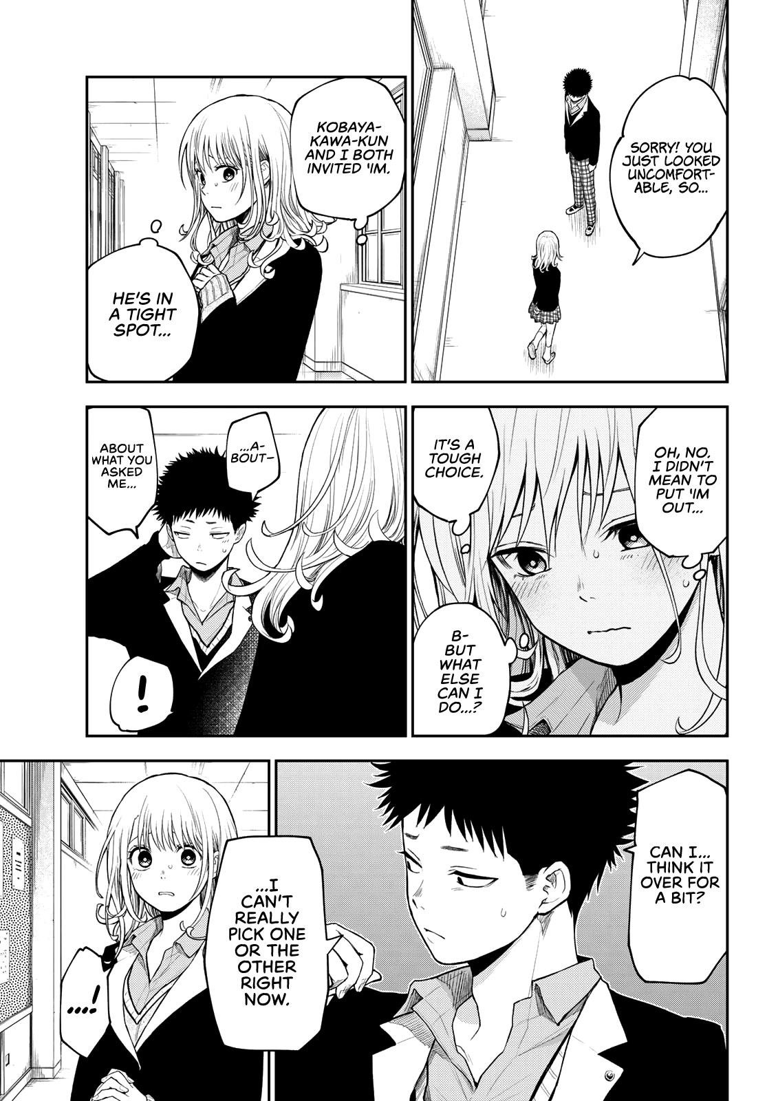 My Cuteness Isn’t Understood By Kuroiwa Medaka Chapter 84 - Page 7 in English