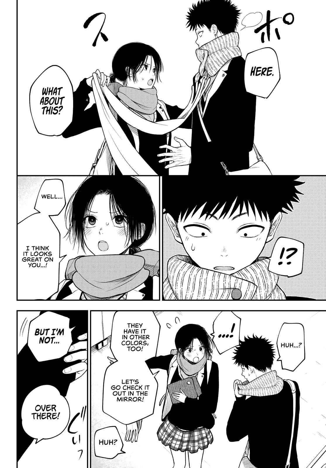 My Cuteness Isn’t Understood By Kuroiwa Medaka Chapter 85 - Page 10 in English