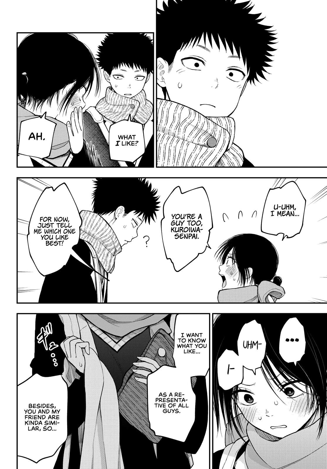 My Cuteness Isn’t Understood By Kuroiwa Medaka Chapter 85 - Page 12 in English