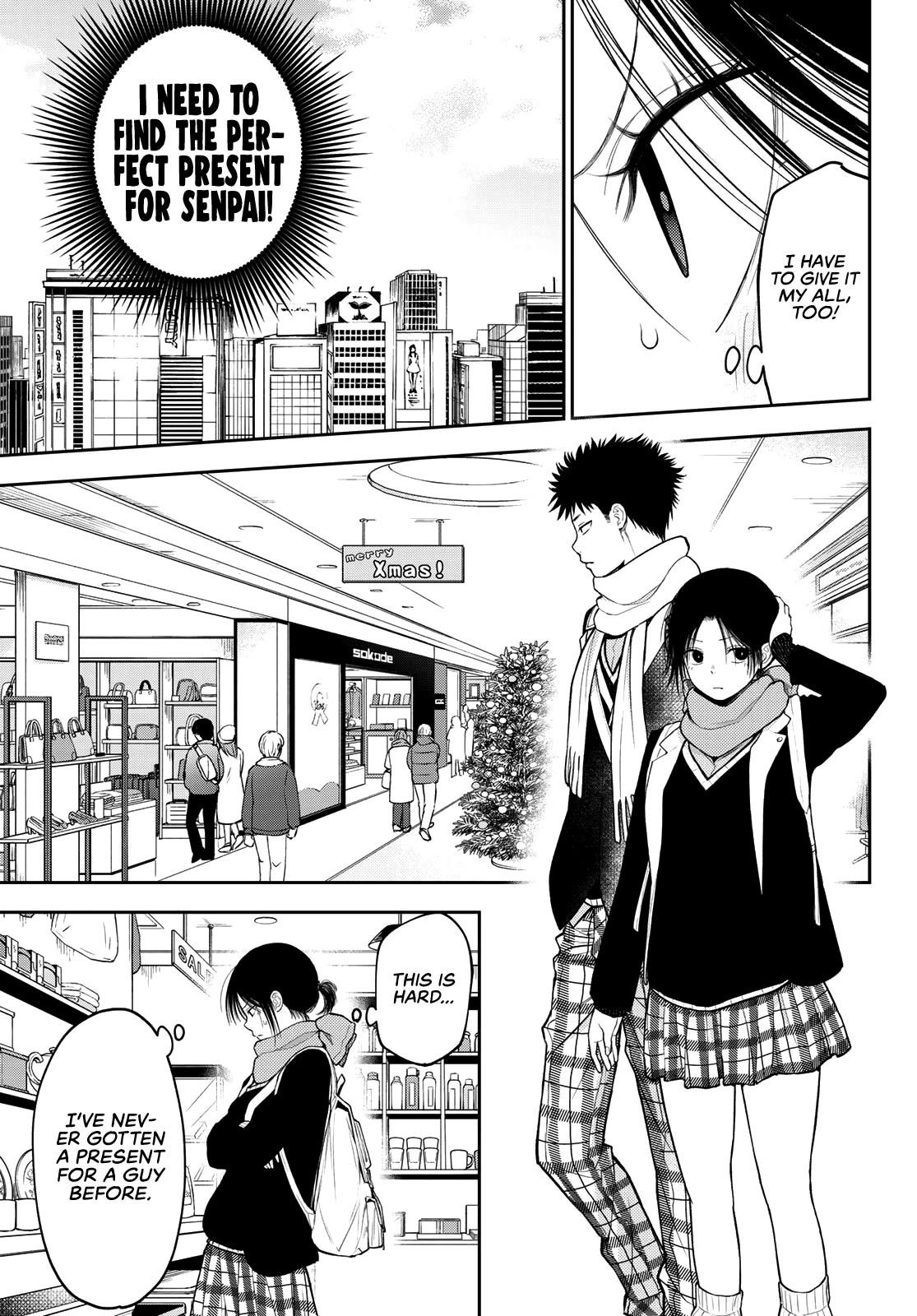 My Cuteness Isn’t Understood By Kuroiwa Medaka Chapter 85 - Page 3 in English
