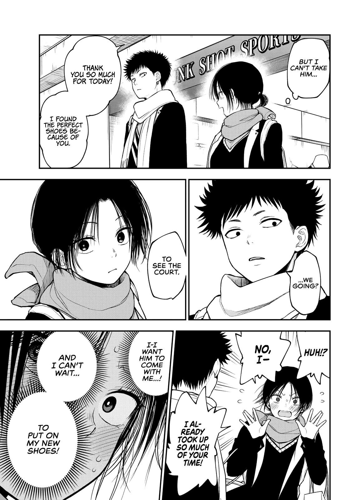 My Cuteness Isn’t Understood By Kuroiwa Medaka Chapter 86 - Page 11 in English