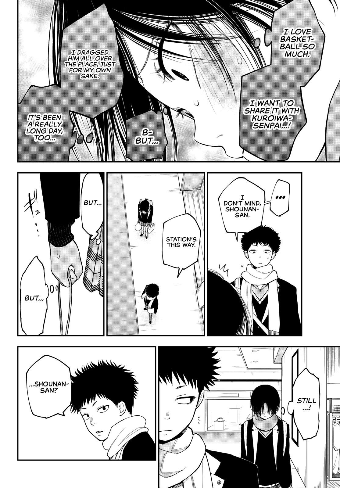My Cuteness Isn’t Understood By Kuroiwa Medaka Chapter 86 - Page 12 in English