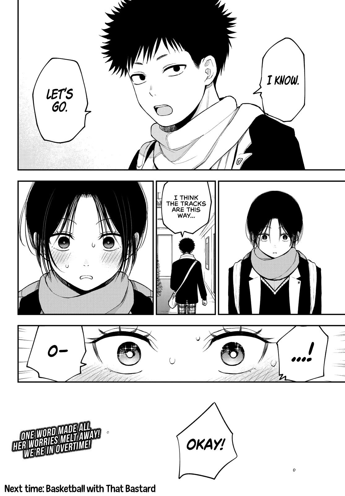My Cuteness Isn’t Understood By Kuroiwa Medaka Chapter 86 - Page 14 in English