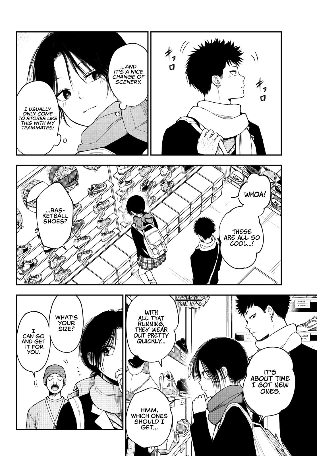 My Cuteness Isn’t Understood By Kuroiwa Medaka Chapter 86 - Page 4 in English