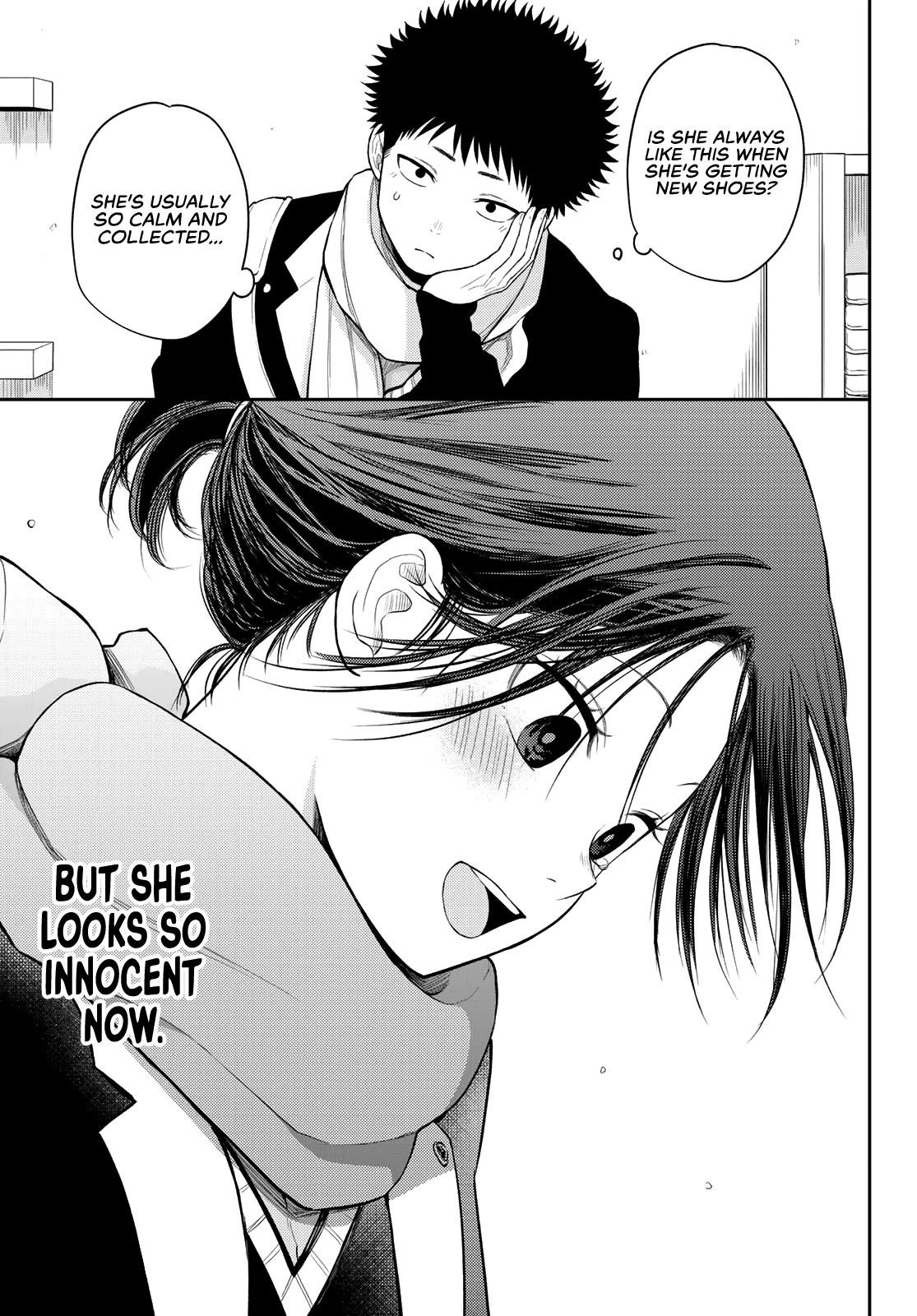 My Cuteness Isn’t Understood By Kuroiwa Medaka Chapter 86 - Page 9 in English