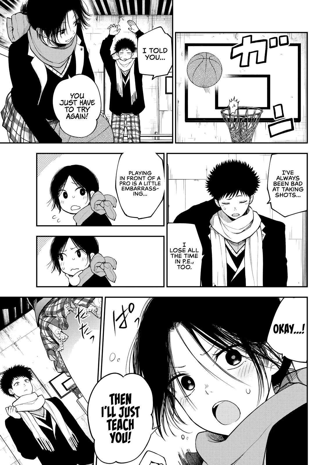 My Cuteness Isn’t Understood By Kuroiwa Medaka Chapter 87 - Page 5 in English