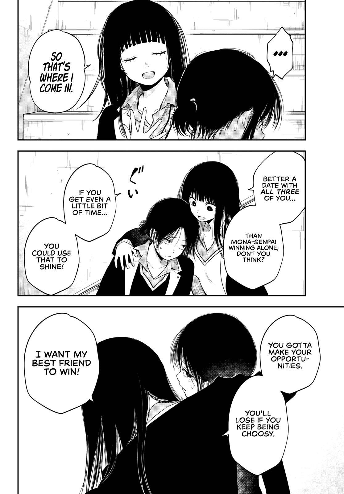 My Cuteness Isn’t Understood By Kuroiwa Medaka Chapter 88 - Page 12 in English