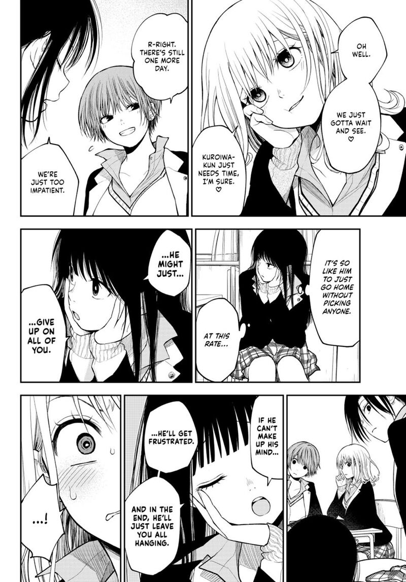 My Cuteness Isn’t Understood By Kuroiwa Medaka Chapter 89 - Page 10 in English