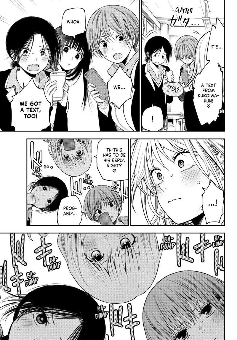 My Cuteness Isn’t Understood By Kuroiwa Medaka Chapter 89 - Page 13 in English